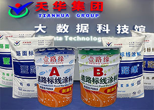 优惠活动